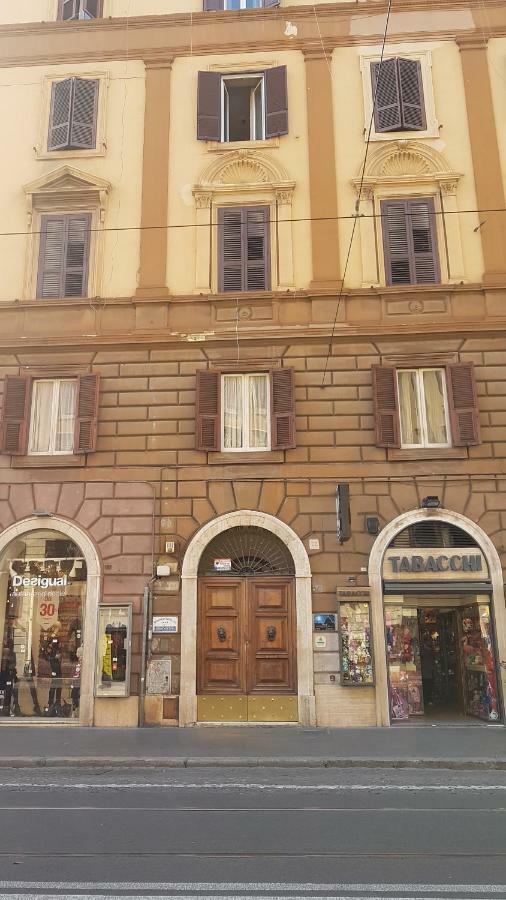 Ottaviano Vatican Luxury โรม ภายนอก รูปภาพ